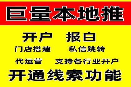 百度竞价广告如何提升品牌影响力？看这些案例！
